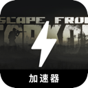 逃离塔科夫,Escapefromtarkov